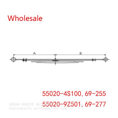 55020-4S100, 55020-9Z501, 69-255, 69-277 For Datsun Light Duty Vehicle Rear Axle Leaf Spring Wholesale