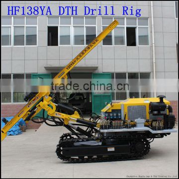 DTH drilling ! 0~90 degree drilling ! HF138Y rock drilling rig