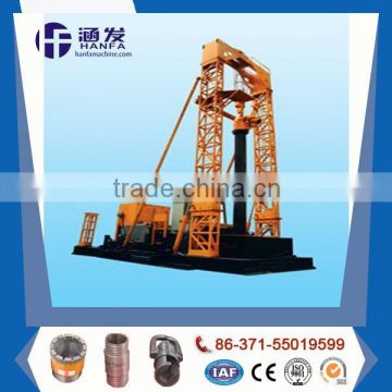 HFKP2200 Type big hole piling rigs, engineering drilling rig