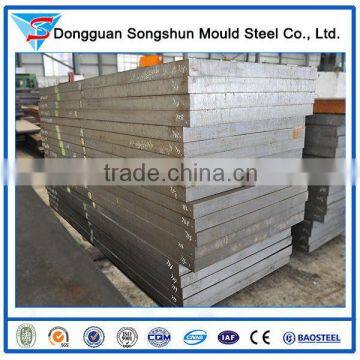 sus 420 j2 plate steel Forged mould steel