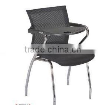 Classroom Chair With Tablets H529A