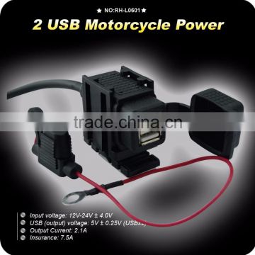 GoldRunhui D0301 Motorcycle Waterproof Dual USB Charger With Cigar Socket With Switch Button 2.1A