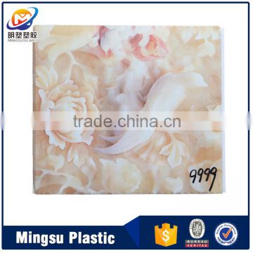 China Low price PVC ceiling panel board