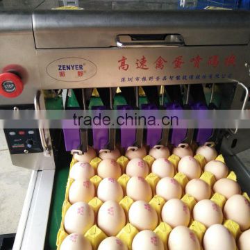 High output food grade inkjet egg printing machine egg coding machine