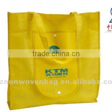 cheap price non woven foldable promotion tote bag(HL-1131)
