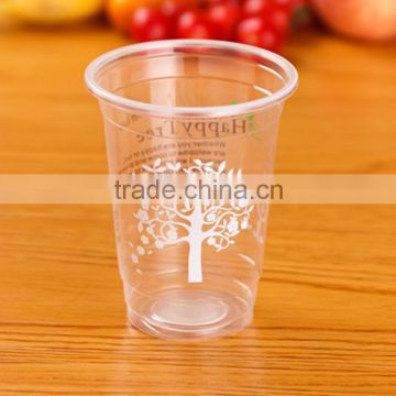 Hot Selling Good Quality Plastic Hot Or Cold Drink Cup