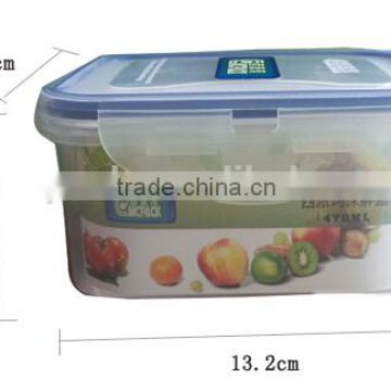 Airtight Food Container 470ml