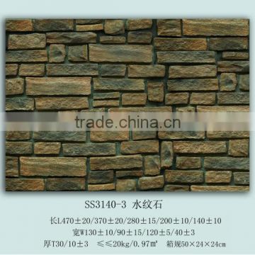 New style Artificial Culture Stone for Wall Cladding