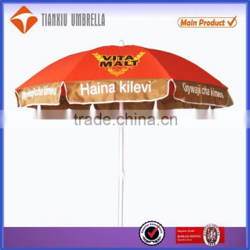 summer essential condition outdoor umbrella