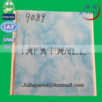 Lightweight Pvc Ceiling Panel