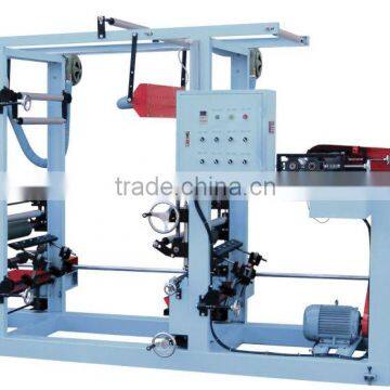 GuoYan film printing machinery for plastic bag