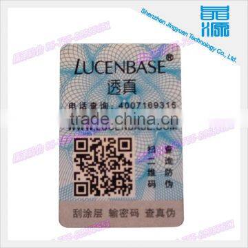 Avoid destructible feature 2D/ 3d QR code hologram stickers