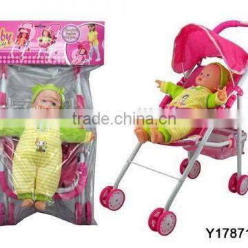 PVC BAG 14 INCH IC DOLL WITH TROLLEY Y17871110