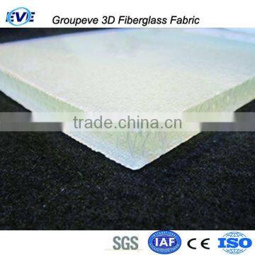 Alibaba China 3D Glassfiber Fabric Spacer