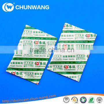 Hot selling wholesale price oxygen absorber indicator