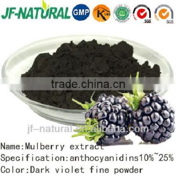 100% natural Mulberry fruit extract 25% anthocyanidins