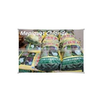Hot sale Agrochemicals Mepiquat Chloride 98% TC Plant Growth Regulator