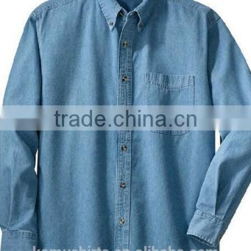 Mens Long Sleeve Cotton Denim Dress Shirt with Pockets