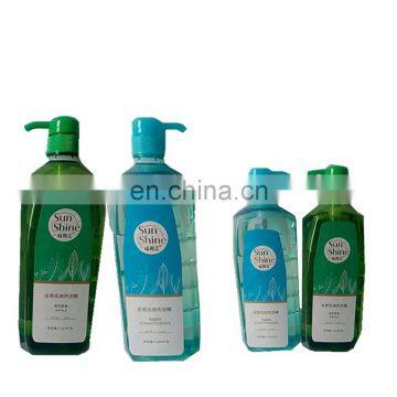 Washing up liquid making factory for OEM