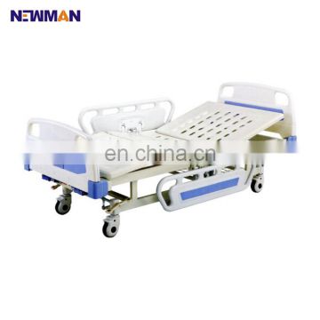 Double Rocking Bed, Portable Hospital Bed, Mechanical Hospital Bed