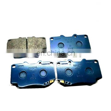 Brake pads set part for Hilux vigo 04465-0k140