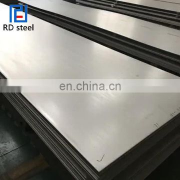 Factory direct price hot rolled stainless steel plate 904