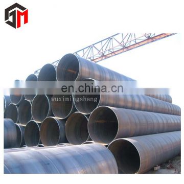 ASTM A106  A56 A36 steel pipe