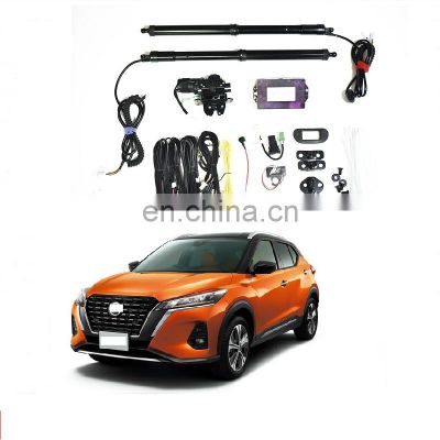 Power electric tailgate for NISSAN KICKS 2017+ auto trunk intelligent electric tail gate lift smart lift gate car accessories