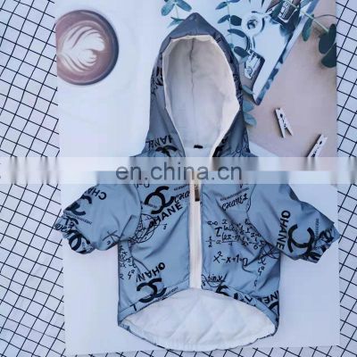 Modern Fashion New Year Printed Branded Hoodie Cute Apparel Pet 2022 Designer Dog Spring Clothes