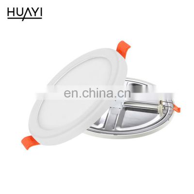 HUAYI High Performance 6W 8W 15W 20W Supermarket Commercial Ceiling Round Square Slim LED Panel Light
