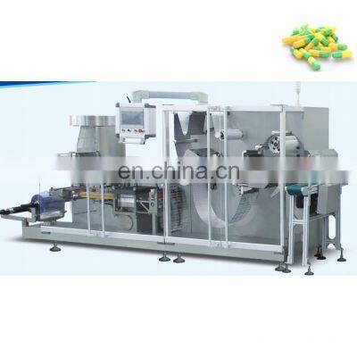 DPH-260 automatic blister packing machine for capsules tablets