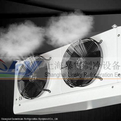 Low power consumption air cooler