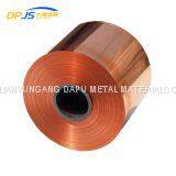 Directly Supplied By The Manufacturer Mp3/u Disk C72200/c2720 Copper Strip