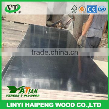 linyi factory 1200x2400mm 18mm shuttering brown film faced plywood / 12mm marine black film faced plywood