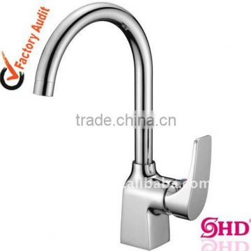 2014 Sink Faucet SH-33314