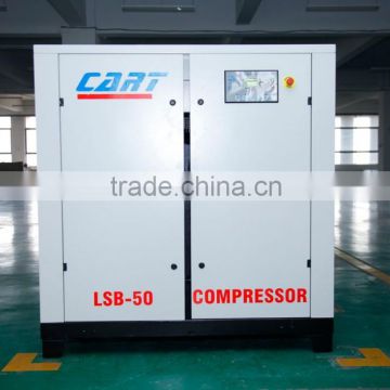 30kwmanent magnet variable frequency screw compressor for 4.4 m per min