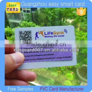 PVC Membership Card With QR Code