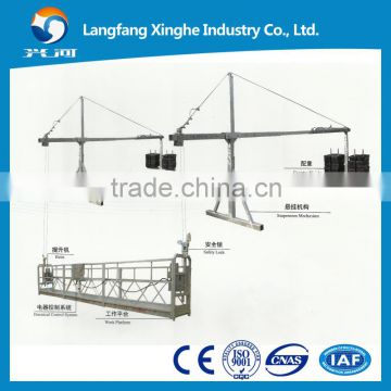 ZLP800 construction platform/suspended platform/access platform/adjustable scaffolding