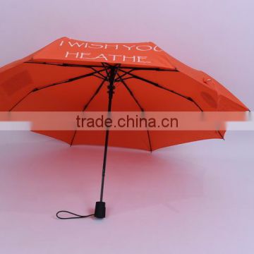 Auto open silk screen promotional fold umbrella