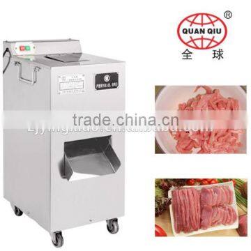 Double Meat Slicer