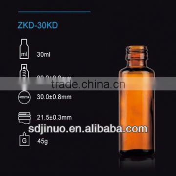 30ml amber glass bottle