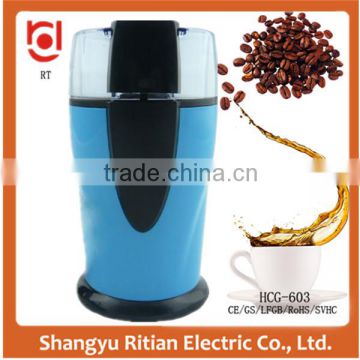 Very competitive price new hot sale kitchen and home appliance electric Coffee Bean Grinder