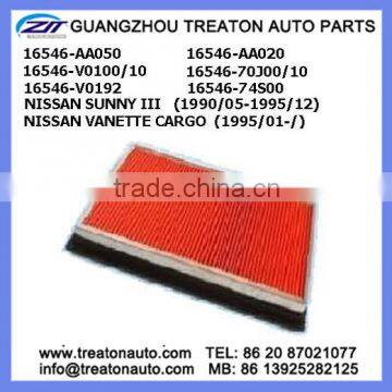 AIR FILTER 16546-AA050 16546-AA020 16546-V0100/10 16546-70J00/10 16546-V0192 16546-74S00 FOR NISSAN SUNNY III 90-95 VANETTE CARG