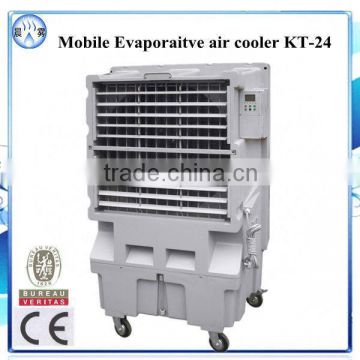 evaporative air cooler industrial air cooler better than JH air cooler