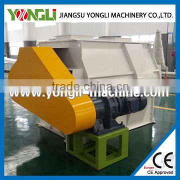 full length discharging door single shaft paddle mixer with about 20 years leading experience