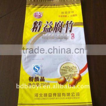 Three side seal plastic packaging for dried vegetable