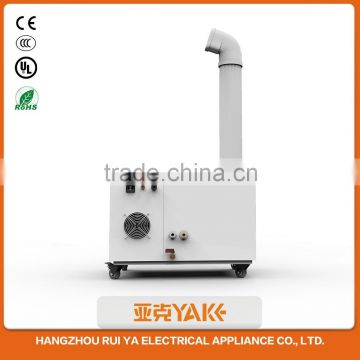 Efficient Energy-Saving Industrial Humidifier Steam Humidifier