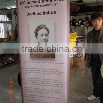 Beijing roll up banner printing