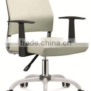 Computer modern staff chair with any color Option / leather staff chair