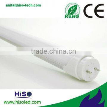 Hot sell T8 0.6m 9w high brightness free japanese tube